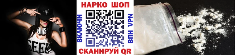 Купить закладку Уржум КОКАИН  ГАШИШ  Alpha-PVP  Канабис 
