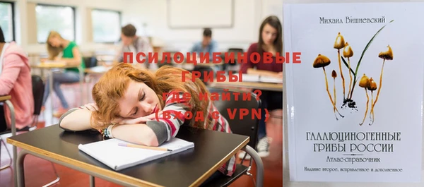 скорость Абдулино