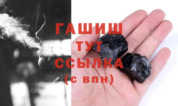 скорость Абдулино