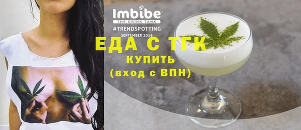 гашиш Абинск