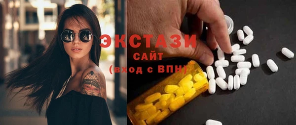 скорость Абдулино