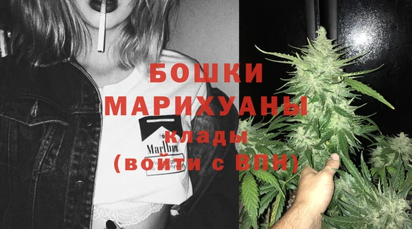 гашиш Абинск