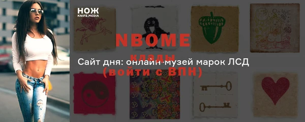 мефедрон Дмитров