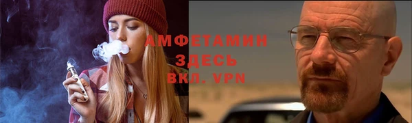 скорость Абдулино