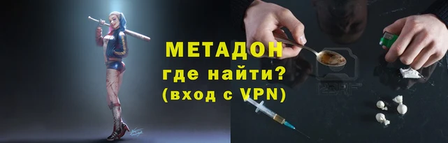 скорость Абдулино
