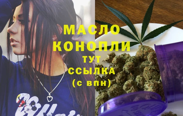 скорость Абдулино