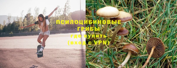 скорость Абдулино