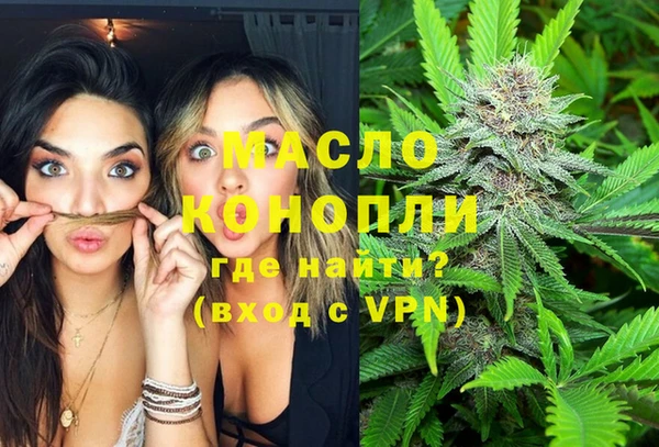 гашиш Абинск