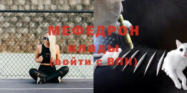 гашиш Абинск