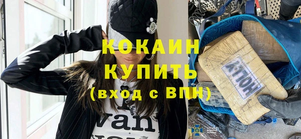 скорость Абдулино