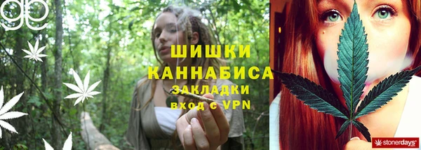 гашиш Абинск