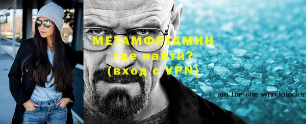 скорость Абдулино