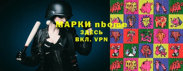 скорость Абдулино