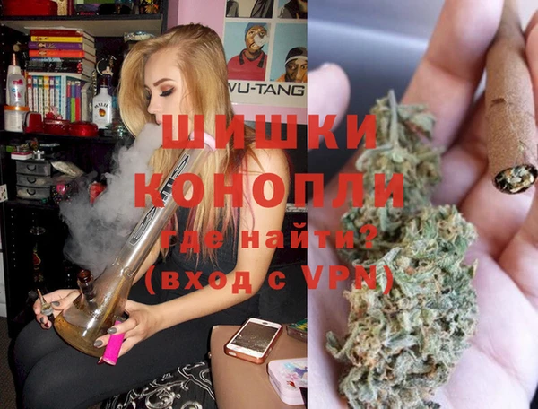 ALPHA PVP Абаза