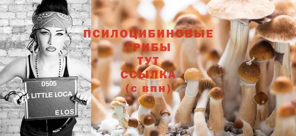 скорость Абдулино