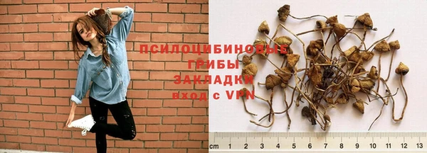 скорость Абдулино