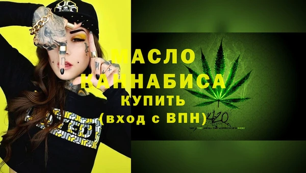 apvp Горнозаводск