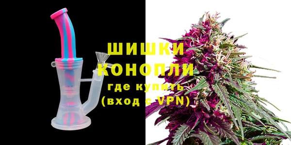метадон Дмитровск
